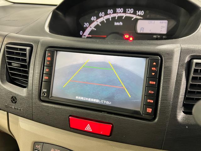 ムーヴXリミテッド 走行97062キロ/ナビ/バックカメラ/雹害一年保証・走行距離無制限走行97062キロ 雹害 ワンセグナビ バックカメラ アイドリングストップ ベンチシート(埼玉県)の中古車