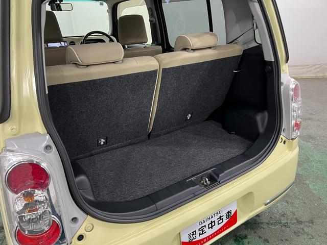 ミラココアココアプラスＸ　車検整備付／走行６０５０７キロ／ナビドラレコ１年保証距離無制限　走行距離６０５０７キロ　車検整備付　フルセグナビ　ブルートゥース　ドラレコ　純正マット　助手席エアバッグ　アイドリングストップ　電動格納式ドアミラー（埼玉県）の中古車