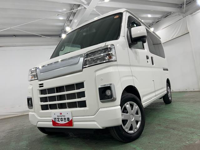 ハイゼットカーゴクルーズ　走行１５８６４キロ／クリアランスソナー／４ＷＤ一年保証・走行距離無制限　走行１５８６４キロ　助手席エアバック　オートライト　ＬＥＤヘッドライト　クリアランスソナー　アイドリングストップ（埼玉県）の中古車