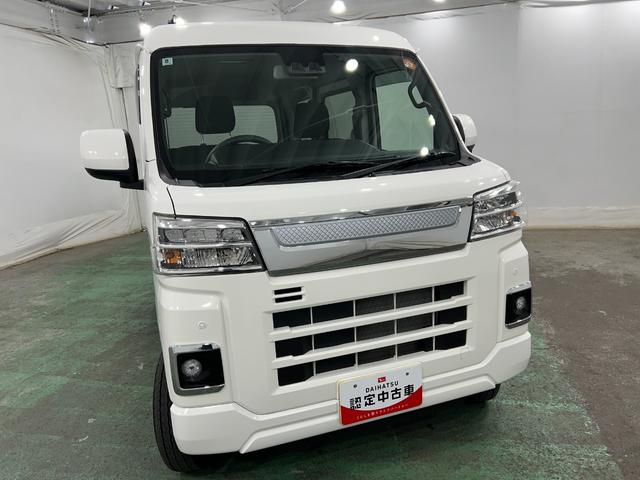 ハイゼットカーゴクルーズ　走行１５８６４キロ／クリアランスソナー／４ＷＤ一年保証・走行距離無制限　走行１５８６４キロ　助手席エアバック　オートライト　ＬＥＤヘッドライト　クリアランスソナー　アイドリングストップ（埼玉県）の中古車