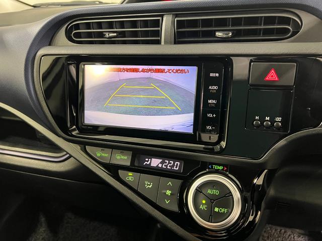アクアS 走行52444キロ/車検整備付/ナビ/バックカメラ一年保証・走行距離無制限走行52444キロ 車検整備付 フルセグナビ ブルートゥース バックカメラ オートライト HIDヘッドライト(埼玉県)の中古車