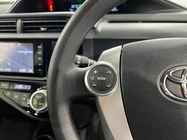 アクアS 走行52444キロ/車検整備付/ナビ/バックカメラ一年保証・走行距離無制限走行52444キロ 車検整備付 フルセグナビ ブルートゥース バックカメラ オートライト HIDヘッドライト(埼玉県)の中古車