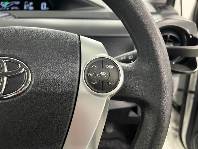 アクアS 走行52444キロ/車検整備付/ナビ/バックカメラ一年保証・走行距離無制限走行52444キロ 車検整備付 フルセグナビ ブルートゥース バックカメラ オートライト HIDヘッドライト(埼玉県)の中古車