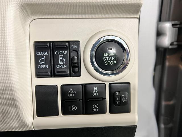 ムーヴキャンバスＸリミテッドメイクアップ　ＳＡIII　走行７７６１２キロ一年保証・走行距離無制限走行７７６１２キロ　助手席エアバック　ＥＴＣ　純正カーペットマット　オートライト　両側電動スライドドア（埼玉県）の中古車