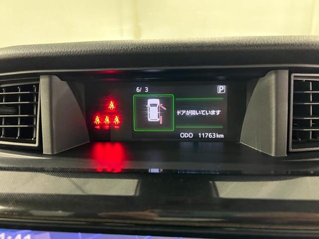 トールシートリフトＧ　走行１１７６３キロ／車検整備付／フルセグナビＢｌｕｅｔｏｏｔｈ　ＥＴＣ　バックカメラ　ＵＳＢ　ドラレコ　クリアランスソナー　オートライト　ＬＥＤヘッドライト　両側電動スライドドア　一年保証・走行距離無制限（埼玉県）の中古車