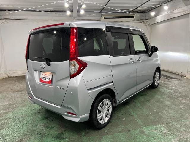 トールシートリフトＧ　走行１１７６３キロ／車検整備付／フルセグナビＢｌｕｅｔｏｏｔｈ　ＥＴＣ　バックカメラ　ＵＳＢ　ドラレコ　クリアランスソナー　オートライト　ＬＥＤヘッドライト　両側電動スライドドア　一年保証・走行距離無制限（埼玉県）の中古車