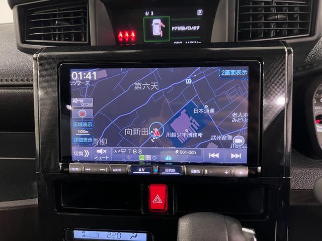 トールシートリフトＧ　走行１１７６３キロ／車検整備付／フルセグナビＢｌｕｅｔｏｏｔｈ　ＥＴＣ　バックカメラ　ＵＳＢ　ドラレコ　クリアランスソナー　オートライト　ＬＥＤヘッドライト　両側電動スライドドア　一年保証・走行距離無制限（埼玉県）の中古車