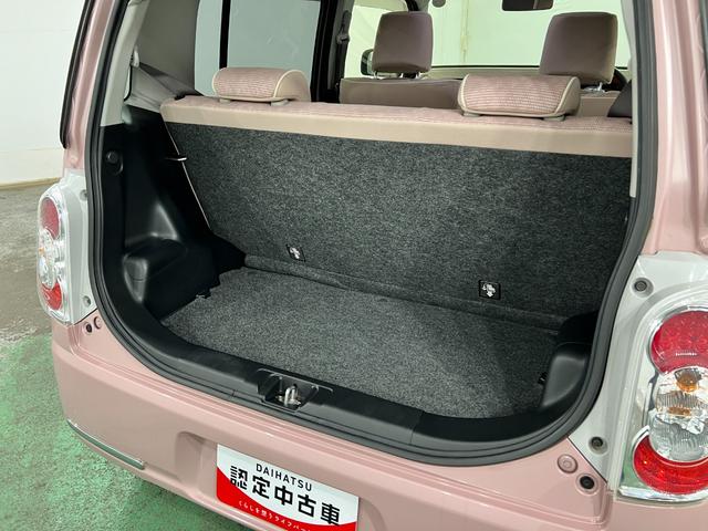 ミラココアココアプラスX 走行49590キロ/LEDヘッドライト一年保証・走行距離無制限走行49590キロ 助手席エアバック 純正カーペットマット LEDヘッドライト アイドリングストップ ベンチシート(埼玉県)の中古車