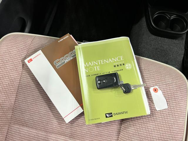 ミラココアココアプラスX 走行49590キロ/LEDヘッドライト一年保証・走行距離無制限走行49590キロ 助手席エアバック 純正カーペットマット LEDヘッドライト アイドリングストップ ベンチシート(埼玉県)の中古車