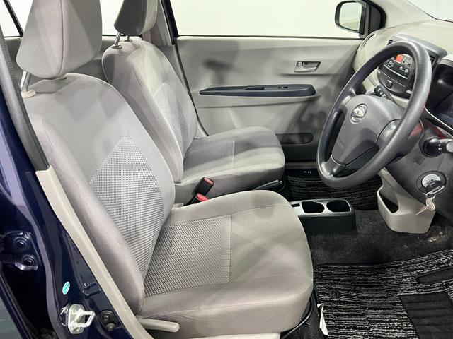 ミライースＬ　走行５５３０１キロ／車検整備付／タイヤ４本交換一年保証・走行距離無制限走行５５３０１　車検整備付　タイヤ４本交換　助手席エアバック　純正カーペットマット　アイドリングストップ　キーレス（埼玉県）の中古車