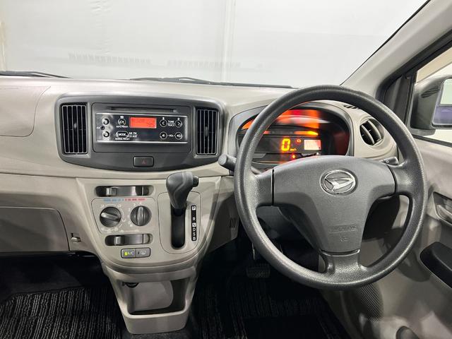 ミライースＬ　走行５５３０１キロ／車検整備付／タイヤ４本交換一年保証・走行距離無制限走行５５３０１　車検整備付　タイヤ４本交換　助手席エアバック　純正カーペットマット　アイドリングストップ　キーレス（埼玉県）の中古車