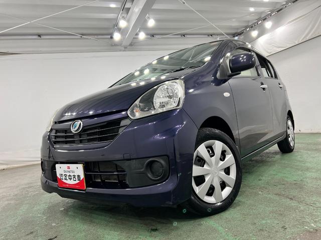 ミライースＬ　走行５５３０１キロ／車検整備付／タイヤ４本交換一年保証・走行距離無制限走行５５３０１　車検整備付　タイヤ４本交換　助手席エアバック　純正カーペットマット　アイドリングストップ　キーレス（埼玉県）の中古車