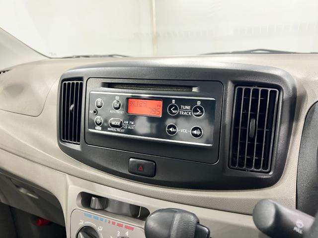 ミライースＬ　走行５５３０１キロ／車検整備付／タイヤ４本交換一年保証・走行距離無制限走行５５３０１　車検整備付　タイヤ４本交換　助手席エアバック　純正カーペットマット　アイドリングストップ　キーレス（埼玉県）の中古車