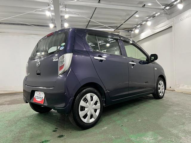 ミライースＬ　走行５５３０１キロ／車検整備付／タイヤ４本交換一年保証・走行距離無制限走行５５３０１　車検整備付　タイヤ４本交換　助手席エアバック　純正カーペットマット　アイドリングストップ　キーレス（埼玉県）の中古車