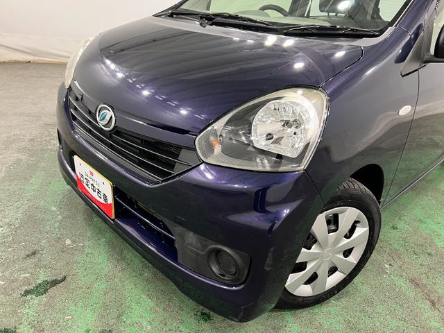 ミライースＬ　走行５５３０１キロ／車検整備付／タイヤ４本交換一年保証・走行距離無制限走行５５３０１　車検整備付　タイヤ４本交換　助手席エアバック　純正カーペットマット　アイドリングストップ　キーレス（埼玉県）の中古車