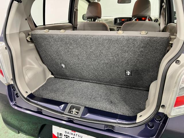 ミライースＬ　走行５５３０１キロ／車検整備付／タイヤ４本交換一年保証・走行距離無制限走行５５３０１　車検整備付　タイヤ４本交換　助手席エアバック　純正カーペットマット　アイドリングストップ　キーレス（埼玉県）の中古車