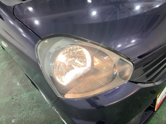 ミライースＬ　走行５５３０１キロ／車検整備付／タイヤ４本交換一年保証・走行距離無制限走行５５３０１　車検整備付　タイヤ４本交換　助手席エアバック　純正カーペットマット　アイドリングストップ　キーレス（埼玉県）の中古車