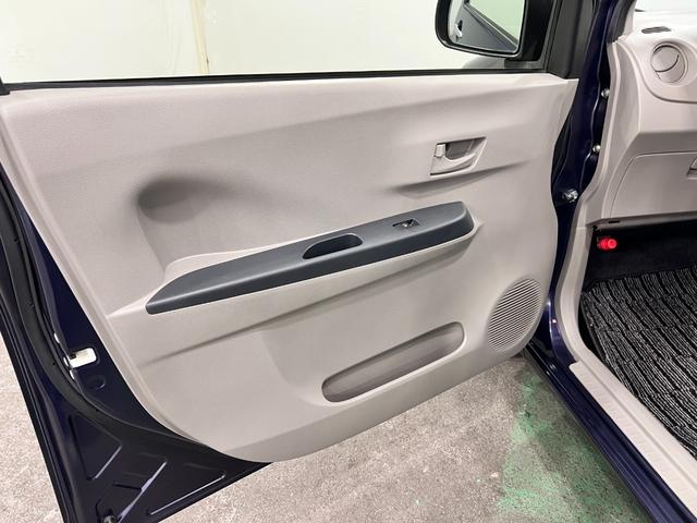 ミライースＬ　走行５５３０１キロ／車検整備付／タイヤ４本交換一年保証・走行距離無制限走行５５３０１　車検整備付　タイヤ４本交換　助手席エアバック　純正カーペットマット　アイドリングストップ　キーレス（埼玉県）の中古車