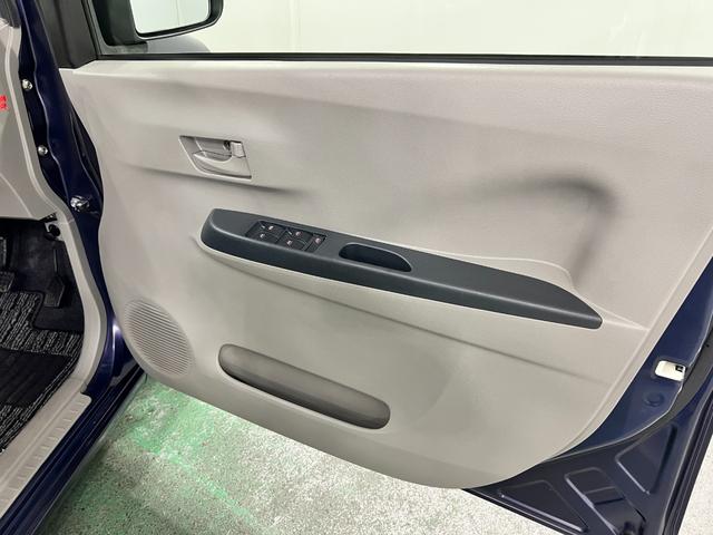 ミライースＬ　走行５５３０１キロ／車検整備付／タイヤ４本交換一年保証・走行距離無制限走行５５３０１　車検整備付　タイヤ４本交換　助手席エアバック　純正カーペットマット　アイドリングストップ　キーレス（埼玉県）の中古車