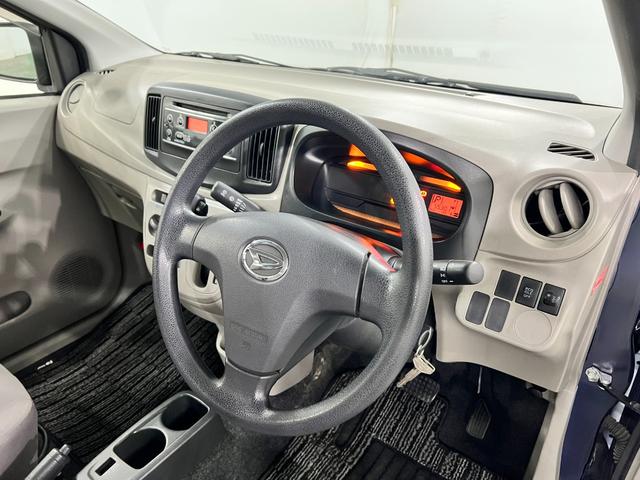 ミライースＬ　走行５５３０１キロ／車検整備付／タイヤ４本交換一年保証・走行距離無制限走行５５３０１　車検整備付　タイヤ４本交換　助手席エアバック　純正カーペットマット　アイドリングストップ　キーレス（埼玉県）の中古車