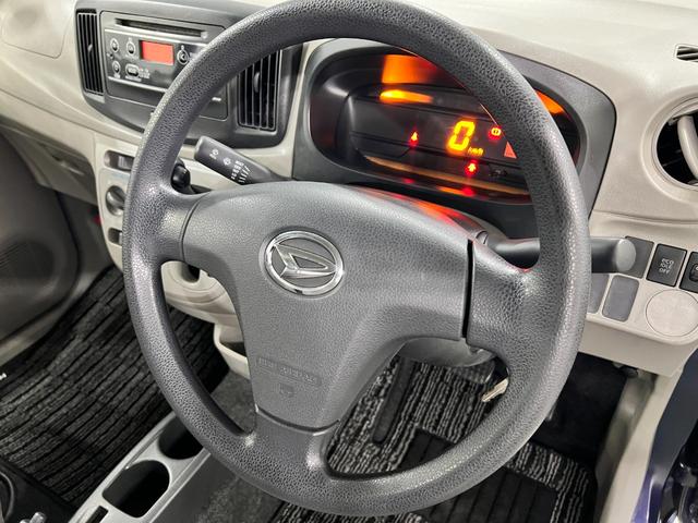 ミライースＬ　走行５５３０１キロ／車検整備付／タイヤ４本交換一年保証・走行距離無制限走行５５３０１　車検整備付　タイヤ４本交換　助手席エアバック　純正カーペットマット　アイドリングストップ　キーレス（埼玉県）の中古車