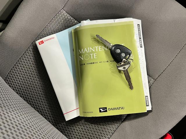 ミライースＬ　走行５５３０１キロ／車検整備付／タイヤ４本交換一年保証・走行距離無制限走行５５３０１　車検整備付　タイヤ４本交換　助手席エアバック　純正カーペットマット　アイドリングストップ　キーレス（埼玉県）の中古車