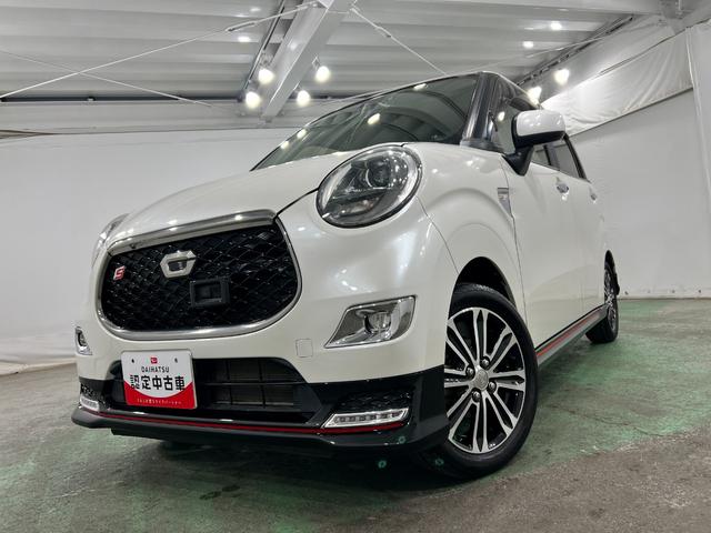 キャストスポーツＳＡII　走行３３３８０キロ／４ＷＤ／ナビ／ドラレコ一年保証・走行距離無制限走行３３３８０キロ　フルセグナビ　バックカメラ　ドラレコ　ＥＴＣ　オートライト　ＬＥＤヘッドライト　シートヒーター（埼玉県）の中古車