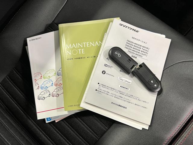 キャストスポーツＳＡII　走行３３３８０キロ／４ＷＤ／ナビ／ドラレコ一年保証・走行距離無制限走行３３３８０キロ　フルセグナビ　バックカメラ　ドラレコ　ＥＴＣ　オートライト　ＬＥＤヘッドライト　シートヒーター（埼玉県）の中古車