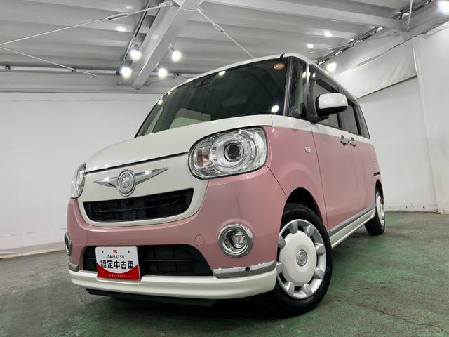 ムーヴキャンバスＧブラックインテリアリミテッド　ＳＡIII　修復歴／８型ナビ１年保証距離無制限　走行距離３７５８９キロ　純正フルセグナビ　パノラマモニター　ドラレコ　純正マット　サイドエアバッグ　ＬＥＤヘッドランプ　アイドリングストップ　シートヒーター　両側電動スライドドア（埼玉県）の中古車