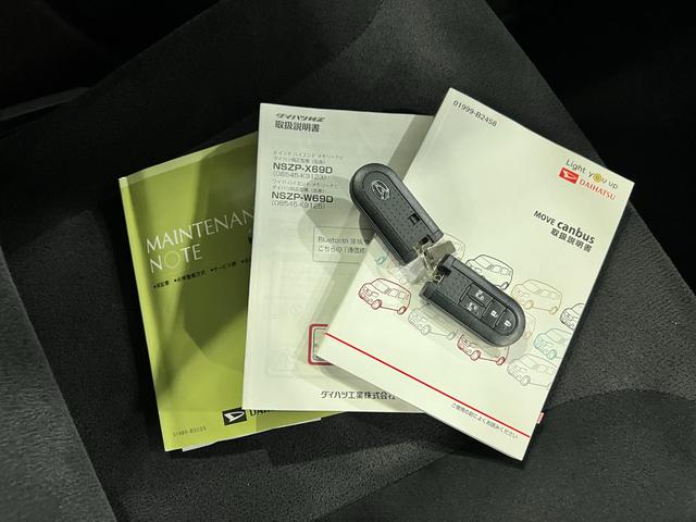 ムーヴキャンバスＧブラックインテリアリミテッド　ＳＡIII　修復歴／８型ナビ１年保証距離無制限　走行距離３７５８９キロ　純正フルセグナビ　パノラマモニター　ドラレコ　純正マット　サイドエアバッグ　ＬＥＤヘッドランプ　アイドリングストップ　シートヒーター　両側電動スライドドア（埼玉県）の中古車