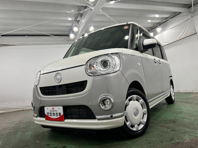 ムーヴキャンバスＧメイクアップＶＳ　ＳＡIII　走行５７７９キロ／ナビ一年保証・走行距離無制限走行５７７９キロ　フルセグナビ　ブルートゥース　全周囲カメラ　ドラレコ　ＥＴＣ　オートライト　ＬＥＤヘッドライト　シートヒーター　両側電動スライドドア（埼玉県）の中古車