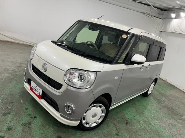 ムーヴキャンバスＧメイクアップＶＳ　ＳＡIII　走行５７７９キロ／ナビ一年保証・走行距離無制限走行５７７９キロ　フルセグナビ　ブルートゥース　全周囲カメラ　ドラレコ　ＥＴＣ　オートライト　ＬＥＤヘッドライト　シートヒーター　両側電動スライドドア（埼玉県）の中古車