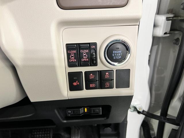 ムーヴキャンバスＧメイクアップＶＳ　ＳＡIII　走行５７７９キロ／ナビ一年保証・走行距離無制限走行５７７９キロ　フルセグナビ　ブルートゥース　全周囲カメラ　ドラレコ　ＥＴＣ　オートライト　ＬＥＤヘッドライト　シートヒーター　両側電動スライドドア（埼玉県）の中古車