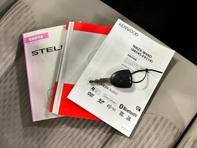 ステラＬ　スマートアシスト　走行２０７３２キロ／ナビ／バックカメラ一年保証・走行距離無制限走行２０７３２キロ　フルセグナビ　ブルートゥース　バックカメラ　オートマチックハイビーム　ベンチシート（埼玉県）の中古車