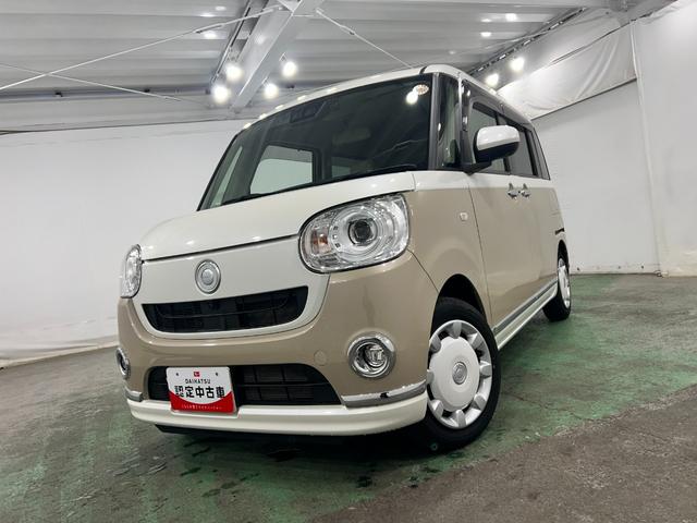 ムーヴキャンバスGメイクアップVS SAIII 修復歴/走行13214キロ1年保証距離無制限 走行距離13214キロ 純正フルセグナビ パノラマモニター ドラレコ 純正マット サイドエアバッグ LEDヘッドランプ アイドリングストップ シートヒーター 両側電動スライドドア(埼玉県)の中古車