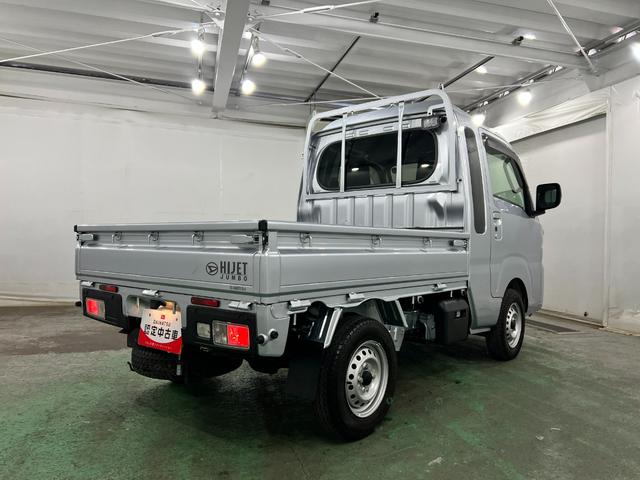 ハイゼットトラックジャンボエクストラ　走行１１２９２キロ／ＣＤチューナー１年保証距離無制限　走行距離１１２９２キロ　ＣＤチューナー　純正フロアマット　助手席エアバッグ　クリアランスソナー　ＬＥＤヘッドランプ　アイドリングストップ　ＬＥＤ荷台作業灯（埼玉県）の中古車