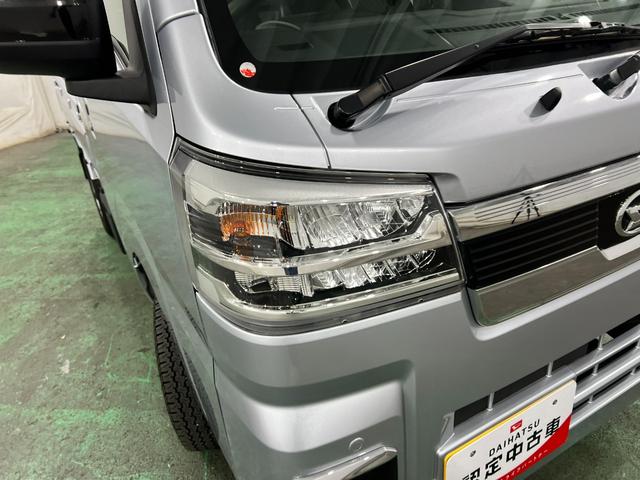 ハイゼットトラックジャンボエクストラ　走行１１２９２キロ／ＣＤチューナー１年保証距離無制限　走行距離１１２９２キロ　ＣＤチューナー　純正フロアマット　助手席エアバッグ　クリアランスソナー　ＬＥＤヘッドランプ　アイドリングストップ　ＬＥＤ荷台作業灯（埼玉県）の中古車