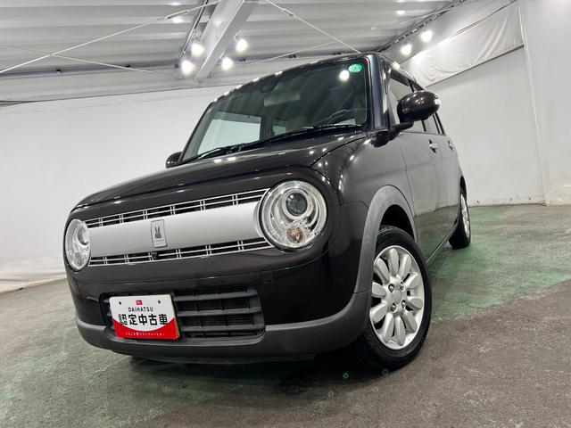 アルトラパンＸ　走行７５４５８キロ／車検整備付／ナビ／全周囲カメラ一年保証・走行距離無制限走行７５４５８キロ　フルセグナビ　ブルートゥース　ＥＴＣ　オートライト　ＬＥＤヘッドライト　シートヒーター（埼玉県）の中古車