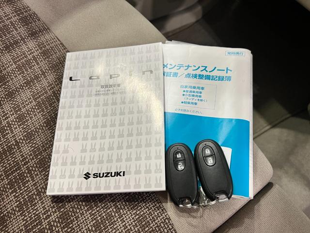 アルトラパンＸ　走行７５４５８キロ／車検整備付／ナビ／全周囲カメラ一年保証・走行距離無制限走行７５４５８キロ　フルセグナビ　ブルートゥース　ＥＴＣ　オートライト　ＬＥＤヘッドライト　シートヒーター（埼玉県）の中古車