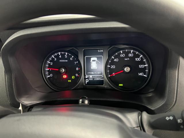 アトレースローパー 走行22805キロ/4WD/車検整備付/ナビ一年保証・走行距離無制限走行22805キロ 車検整備付 フルセグナビ バックカメラ ドラレコ ETC クリアランスソナー オートライト LEDヘッドライト 両側電動スライドドア(埼玉県)の中古車