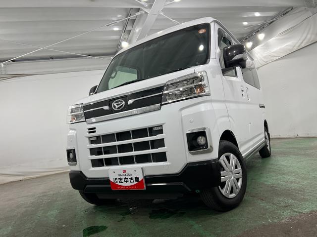 アトレースローパー 走行22805キロ/4WD/車検整備付/ナビ一年保証・走行距離無制限走行22805キロ 車検整備付 フルセグナビ バックカメラ ドラレコ ETC クリアランスソナー オートライト LEDヘッドライト 両側電動スライドドア(埼玉県)の中古車