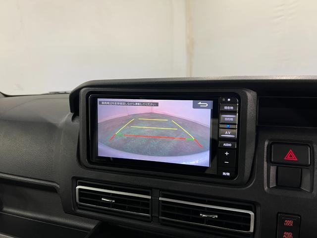 アトレースローパー 走行22805キロ/4WD/車検整備付/ナビ一年保証・走行距離無制限走行22805キロ 車検整備付 フルセグナビ バックカメラ ドラレコ ETC クリアランスソナー オートライト LEDヘッドライト 両側電動スライドドア(埼玉県)の中古車