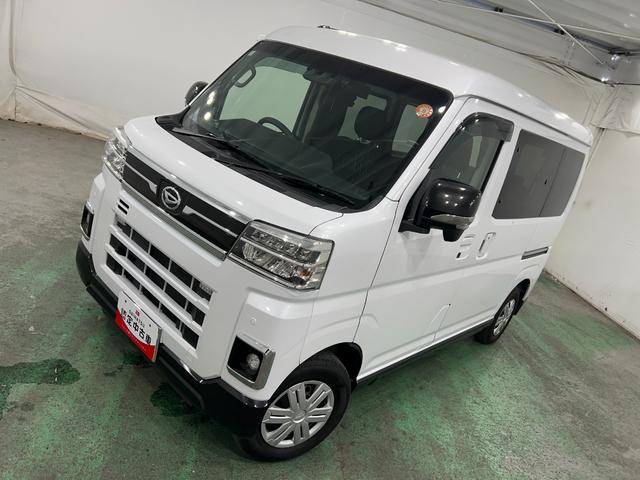 アトレースローパー 走行22805キロ/4WD/車検整備付/ナビ一年保証・走行距離無制限走行22805キロ 車検整備付 フルセグナビ バックカメラ ドラレコ ETC クリアランスソナー オートライト LEDヘッドライト 両側電動スライドドア(埼玉県)の中古車