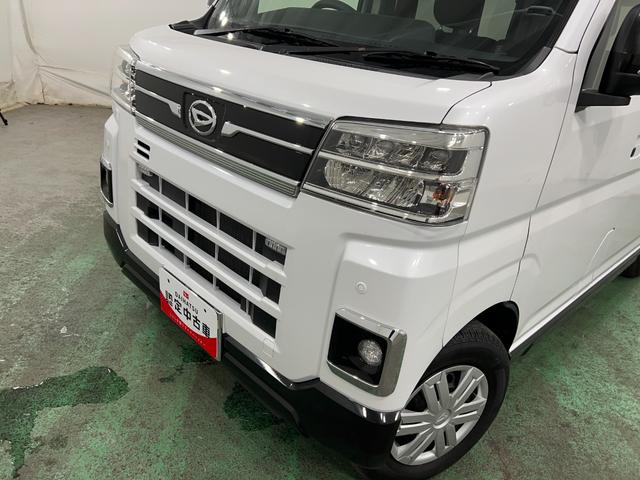 アトレースローパー 走行22805キロ/4WD/車検整備付/ナビ一年保証・走行距離無制限走行22805キロ 車検整備付 フルセグナビ バックカメラ ドラレコ ETC クリアランスソナー オートライト LEDヘッドライト 両側電動スライドドア(埼玉県)の中古車