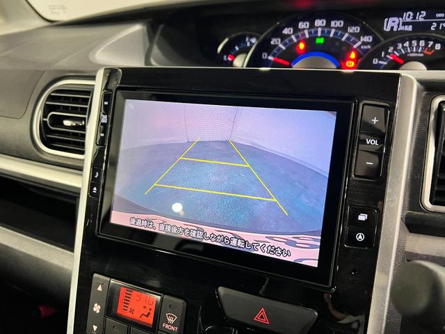 タントカスタムＸ　トップエディションＳＡ　走行６２７０９キロ／ナビ１年保証距離無制限　走行距離６２７０９キロ　純正フルセグナビ　バックカメラ　純正マット　ＬＥＤヘッドランプ　アイドリングストップ　片側電動スライドドア　電動格納式ドアミラー（埼玉県）の中古車