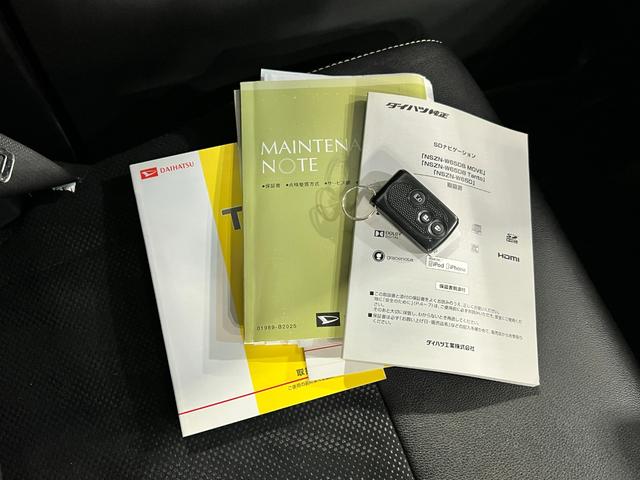 タントカスタムＸ　トップエディションＳＡ　走行６２７０９キロ／ナビ１年保証距離無制限　走行距離６２７０９キロ　純正フルセグナビ　バックカメラ　純正マット　ＬＥＤヘッドランプ　アイドリングストップ　片側電動スライドドア　電動格納式ドアミラー（埼玉県）の中古車