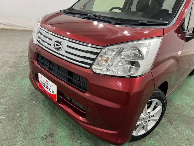 ムーヴＸリミテッドII　ＳＡIII　走行７５５９９キロ／ナビ一年保証・走行距離無制限走行（埼玉県）の中古車