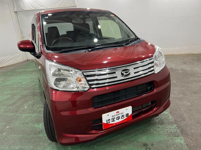 ムーヴＸリミテッドII　ＳＡIII　走行７５５９９キロ／ナビ一年保証・走行距離無制限走行（埼玉県）の中古車