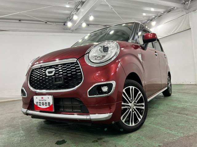 キャストスタイルＧ　ＳＡII　走行３１２９０キロ／ナビ／ドラレコ１年保証距離無制限　走行距離３１２９０キロ　フルセグナビ　バックカメラ　ドラレコ　純正マット　ＬＥＤヘッドランプ　アイドリングストップ　オート格納式ドアミラー　キーフリー（埼玉県）の中古車
