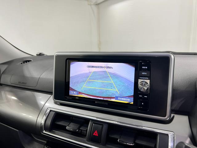 キャストスタイルＧ　ＳＡII　走行３１２９０キロ／ナビ／ドラレコ１年保証距離無制限　走行距離３１２９０キロ　フルセグナビ　バックカメラ　ドラレコ　純正マット　ＬＥＤヘッドランプ　アイドリングストップ　オート格納式ドアミラー　キーフリー（埼玉県）の中古車